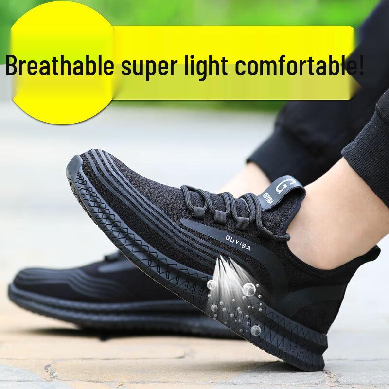 Lanu Shield Steel-Toe Puncture-Resistant Safety Shoes 39