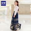 Romon Girls' Hanfu Horse Face Skirt Set