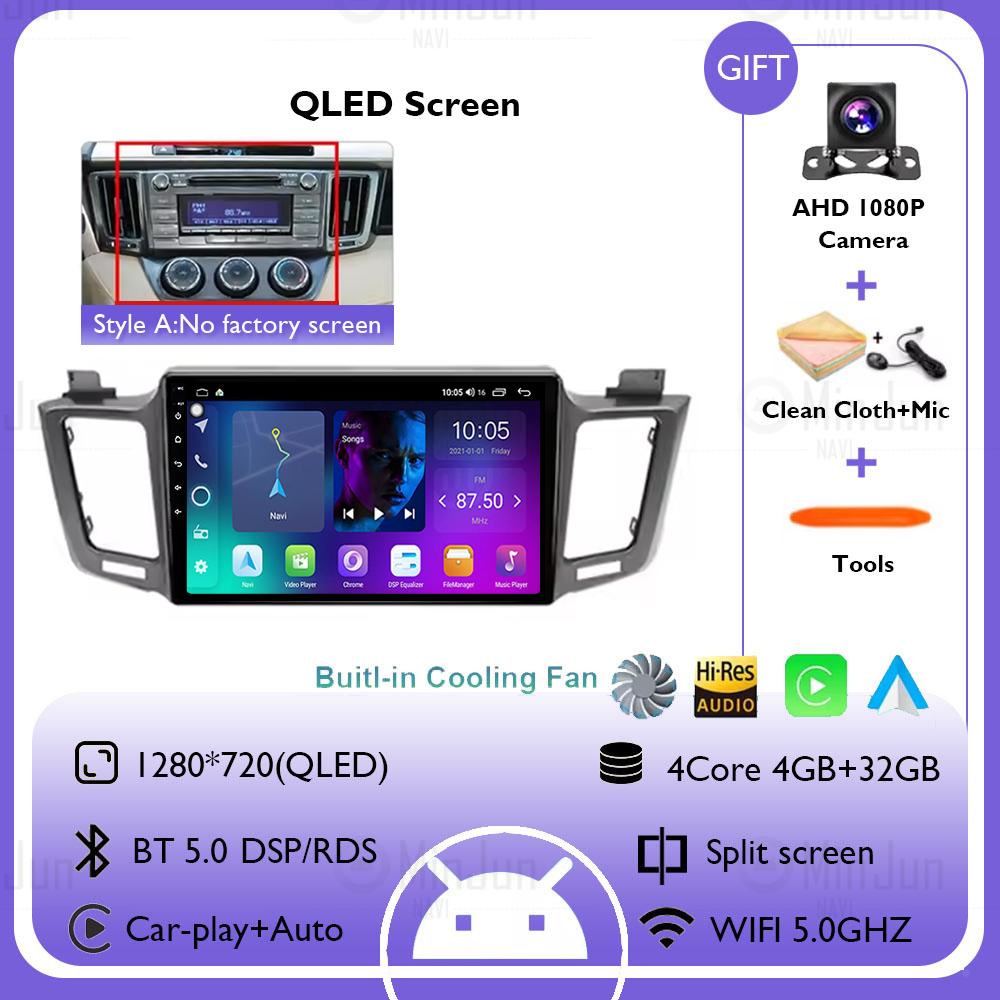 

Android 14 Автомобильное радио для Toyota RAV4 RAV 4 XA40 2012 2013 2014 2015 - 2019 Carplay Android Auto Car Stereo Multimedia Player DSP
