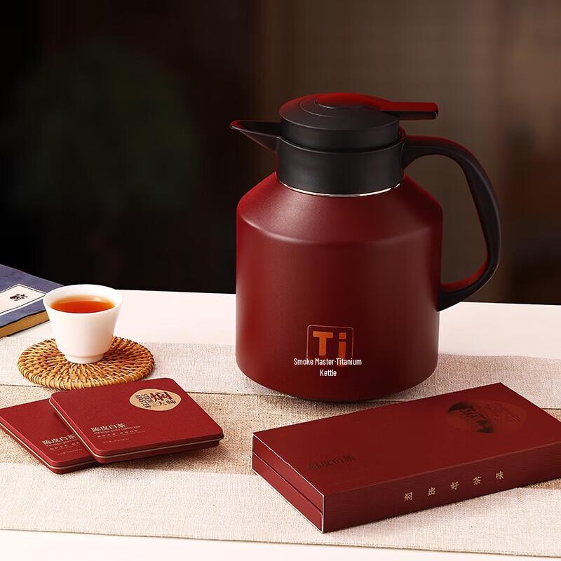 Mendashi Titanium Lined Stew Tea Pot
