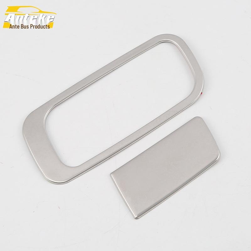 

18 Model Tenth-Gen Accord Glove Box Bright Ring & Storage Handle Decorative Sticker