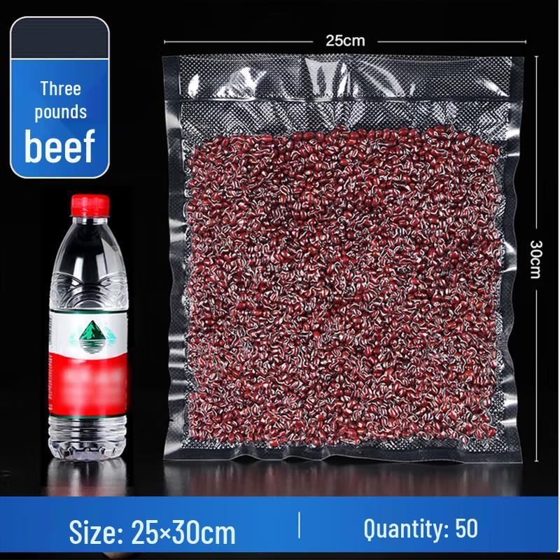 Вакуумные пакеты Etravel