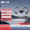 Electronice controlate prin radio – Quadcoptere