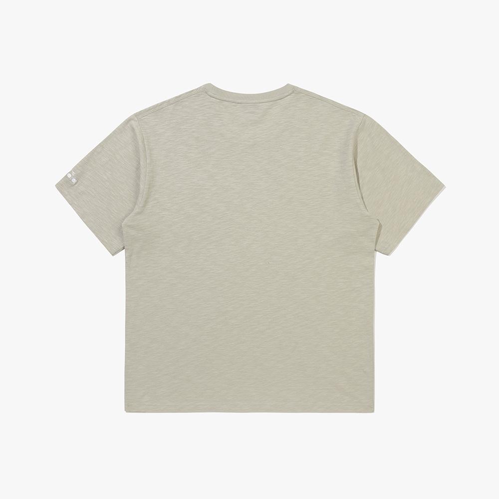 diadora Symbol Wappen Short Sleeve T-Shirt Beige