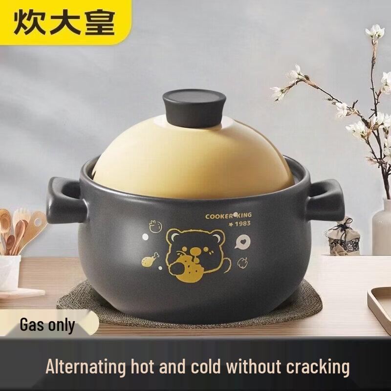 COOKER KING Happy Bear Ceramic Casserole Pot