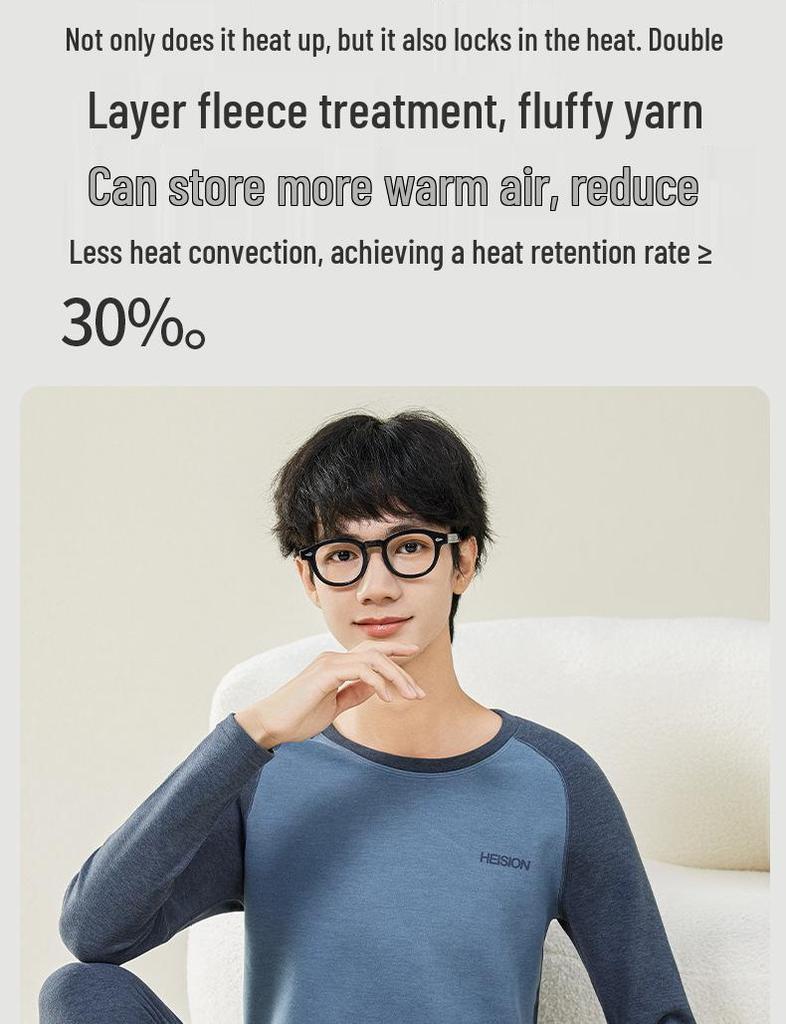 Teen Boys' Warm Cotton Wool Underwear Set - Autumn/Winter Base Layer Top & Trousers