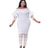 D247 Off-Shoulder Cold-Shoulder Bodycon Dress with Lace Patchwork and Lantern Sleeves