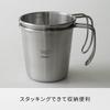 HARIO V60 Metal Stacking Mug 300ml Silver O-VSM-30-HSV