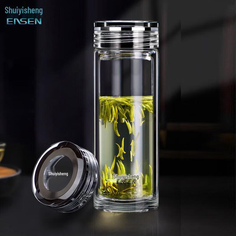 Shuiyisheng Double-Layer Insulated Tea Cup