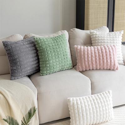 New Solid Color Checkered Plush Sofa Living Room Pillow Home Accommodation Sample Room Decorative Pillow Waist Cover