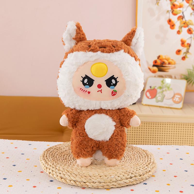 Panda Turned Baby Three-year-old Doll Cute Animal Turned Baby Three-year-old Plush Toy Gift Exchange