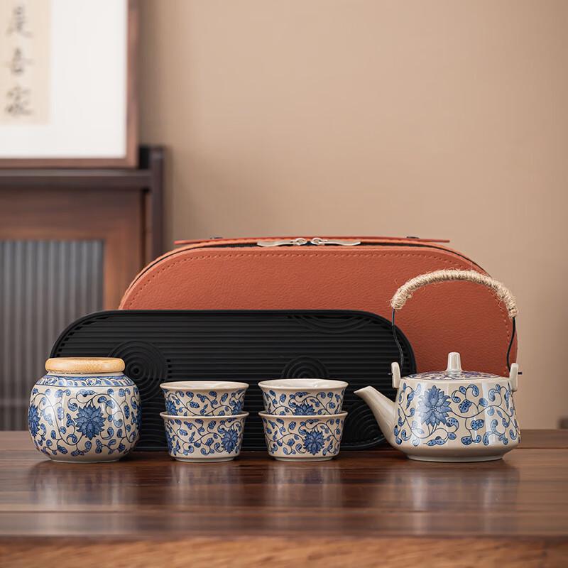 CJ Cheng Jue Portable Ceramic Travel Tea Set