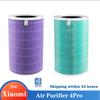 Fit for Xiaomi 4 Pro Hepa Filter Activated Carbon Filter Air Purifier 4 Pro H13 with RFID Chip