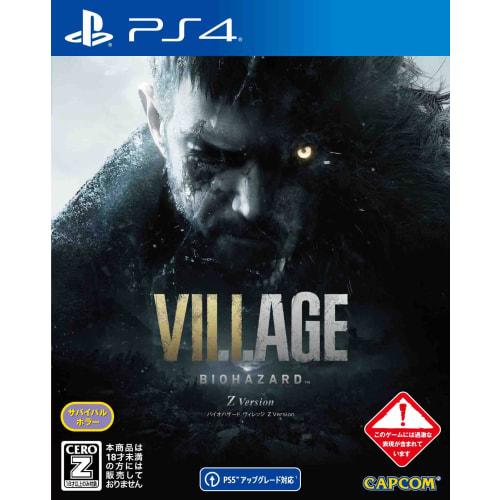 

[PS4] BIOHAZARD VILLAGE Z Version