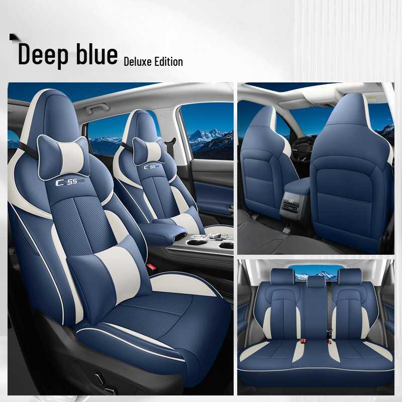 Changan CS55 PLUS All-Season Seat Cover: Fully Enclosed, Breathable Cushion for 2nd & 3rd Gen Models