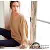 Kobe Lettuce Drop Shoulder Simple Loose Knit Top Free Size Turtleneck Yellow [N701]