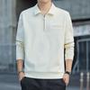 Men's Cotton Half-Zip Stand Collar Hoodie - Versatile Spring/Autumn Sweatshirt