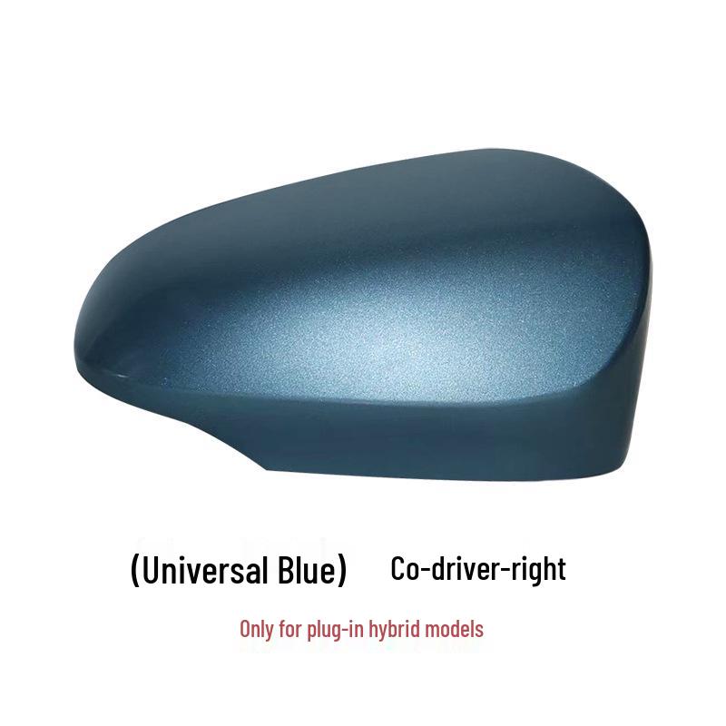 Toyota Corolla Rearview Mirror Shell & Turn Signal Lens