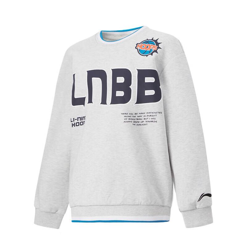 Li-Ning 2025 YWDU053-4 Crewneck Sweatshirt 130