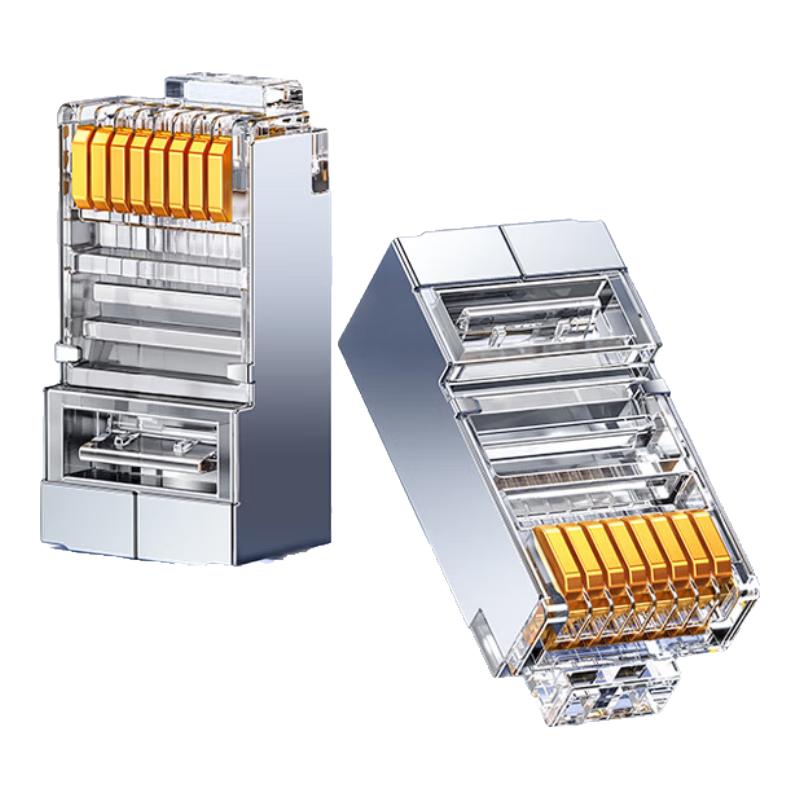 

UGREEN Shielded CAT5e RJ45 Connector