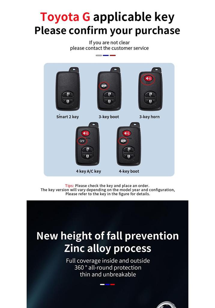 Metal Key Case for Toyota Camry, Crown, Reiz, Prado, Land Cruiser - Snap Button Design