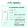 ROUND LAB 365 Derma Relief Sunscreen 50ml (SPF50+)