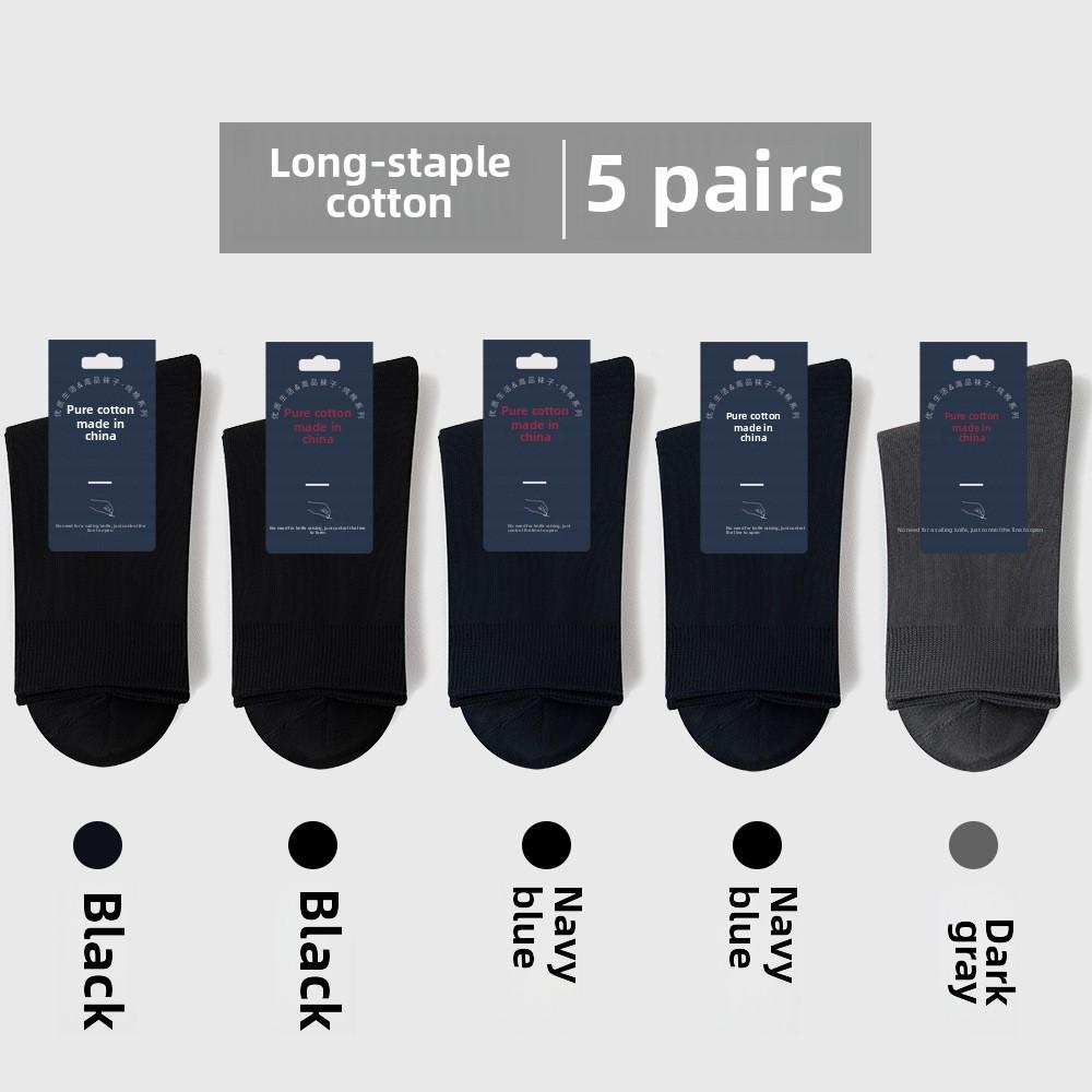 5 Paar Herren Business Schweißableitende Ganzjahres Baumwolle Midtube Baumwollsocken
