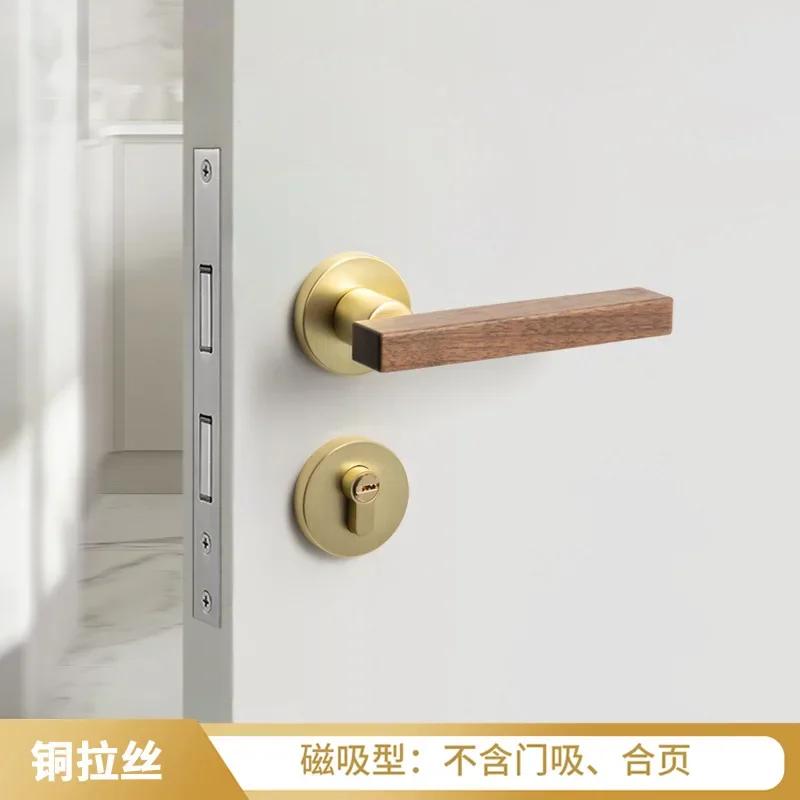 Walnut Wood Door Handle Magnetic Lock Indoor Silent Bedroom Door Locks Universal Split Lock Home Safety Locks Doors Hardware