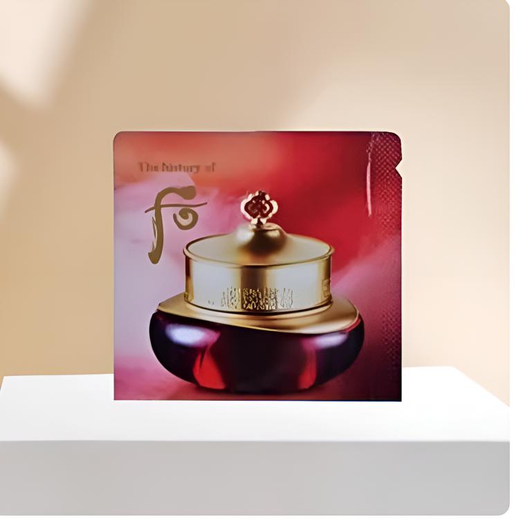 The history of whoo Jinyulhyang Intensive Revitalizing Cream Travel Size Sample
