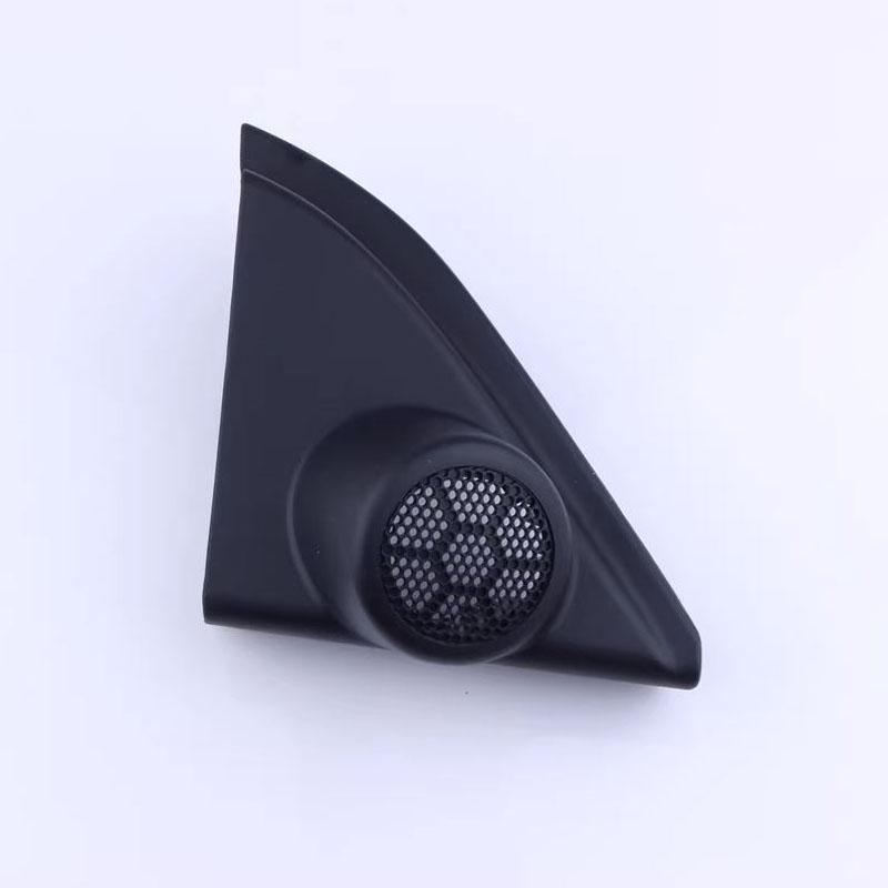 Car Horn Cover Tweeter Cover Panel Speake For Toyota Corolla Levin 2014-2017 Car Accessories Tweeter Harness Socket