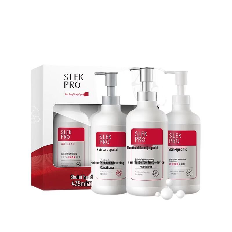Sule PRO Three Lives Lucky Hydrating Hair & Body Set