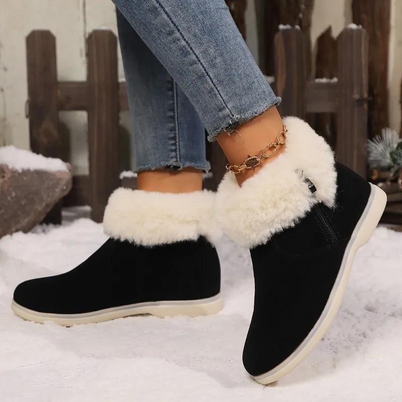 Winter Women's Plus Cotton Shoes Fashion Zipper Keep Warm Platform Shoes for Women Snow Boots Outdoor Casual Women's Ankle Boots