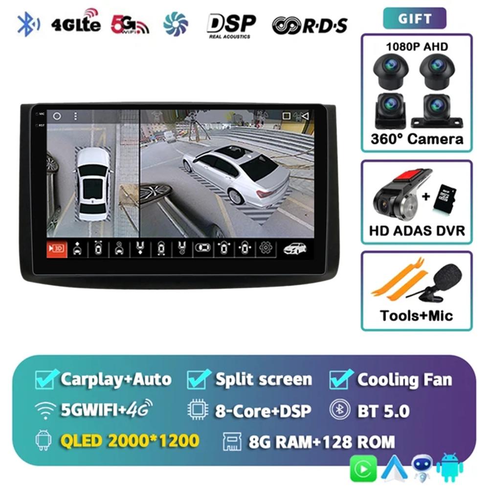 Android 14 Car Radio Multimedia Video Player For Chevrolet Aveo T250 2006 - 2012 Carplay Multimidia Videospeler DSP 4G NET