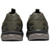 Asics Gel-Sonoma 15-50 ტრიუფელის ნაცრისფერი მანტიის მწვანე უნისექსის სნიკერები 1203A538-022