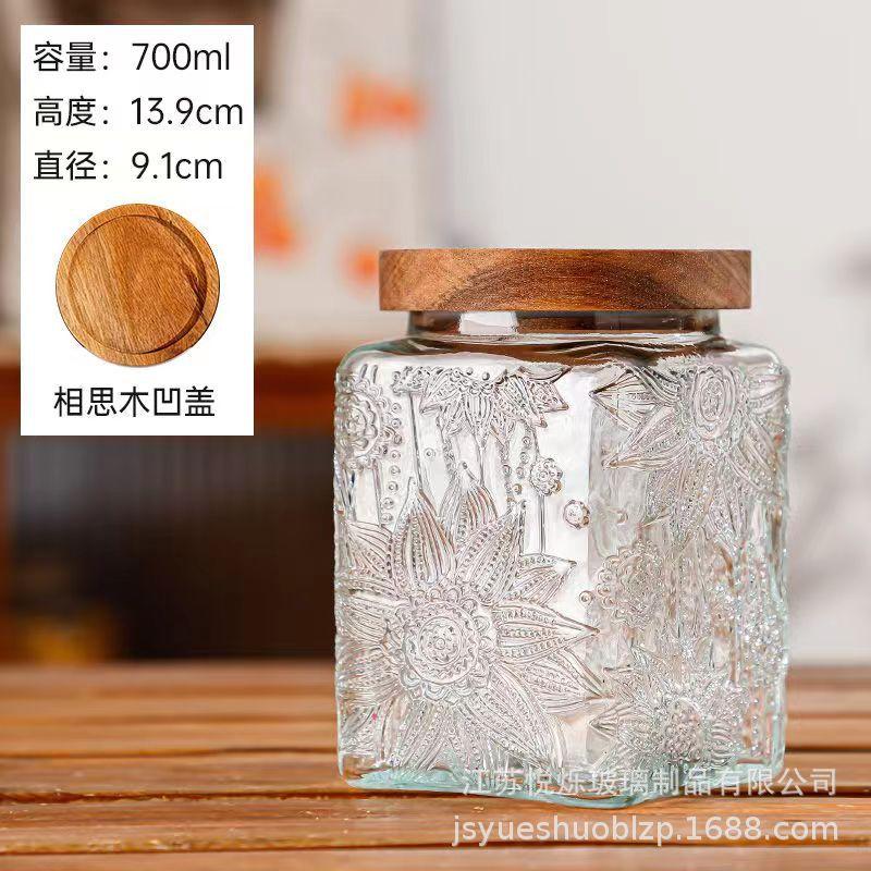 Clear Glass Storage Jar 700ml Candy Jar Household Square Glass Bottle Tea Leaves Grains Dried Fruit Snack Storage Box Home Decor