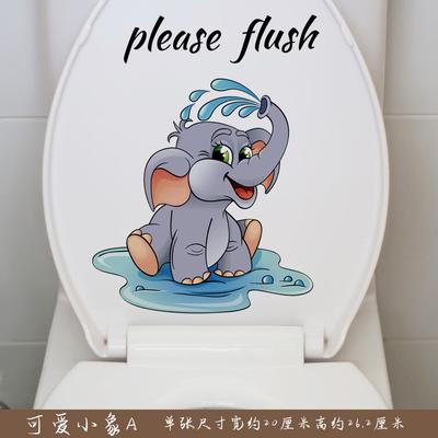 Cartoon Cute Elephant Toilet Sticker Funny Bathroom Waterproof Wall Sticker Toilet Lid Decals Removable