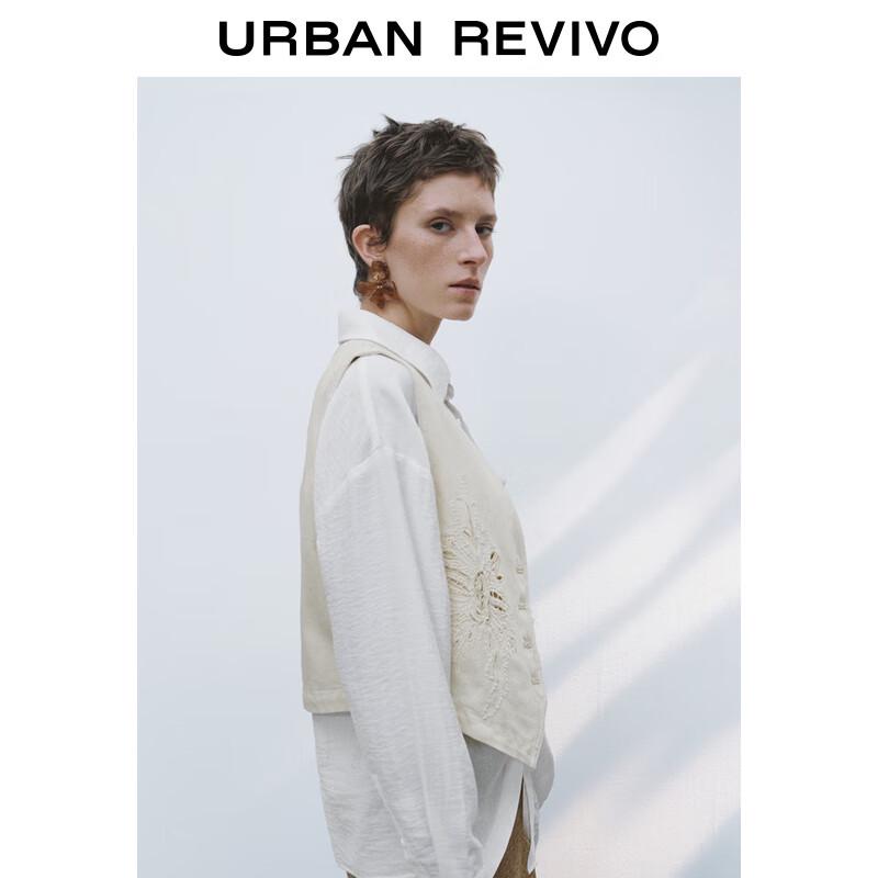 UR Women's Textured Hollow V-Neck Knit Vest