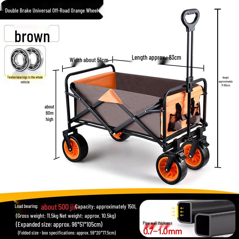 Folding Outdoor Camping Cart