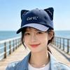New cute cat ears baseball cap women's spring and autumn versatile soft top sunshade sunscreen cap fashion cap