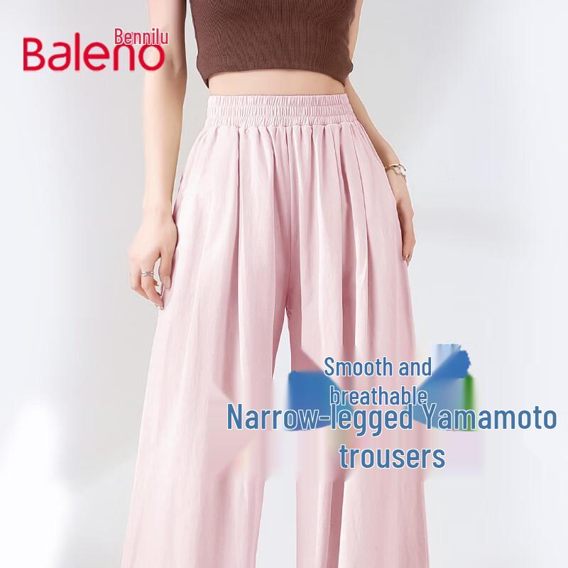 

Baleno Women s Casual Wide-Leg Pants S1