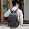 Neuer Unisex-Rucksack, einfarbig, wasserdicht und atmungsaktiv, Business-Mode, lässig, All-Match, Tagessparrucksack