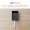 Kamoshika Douguten Omelet Pan, Iron Frying Pan, Induction and Direct Heat Compatible, Made in Japan, Wooden Handle, Black, OR-60-3430