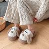 Women's Cute Cartoon Plush Slippers - Warm and Warm Countertop Cotton Winter Home Slippers Girls Sweet Thick Bottom Plush Casual Indoor Shoes