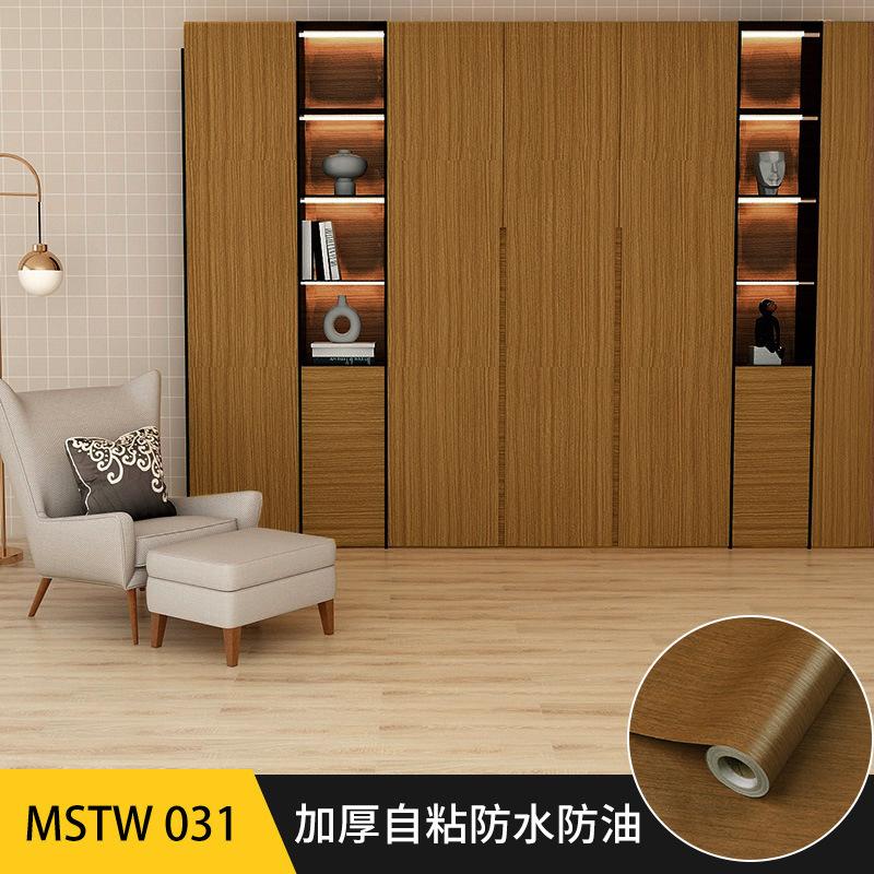 Wood grain stickers waterproof and moisture-proof self-adhesive paper wardrobe tabletop wooden  renovation decorative wallpaper