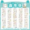10 Yaprak Scrapbooking Malzemeleri Eşyalar Çıkartmalar Kitap Scrapbook Albüm Süslemeler Pegatinas Defter Kağıt Çıkartma Kendin Yap Sanatları için