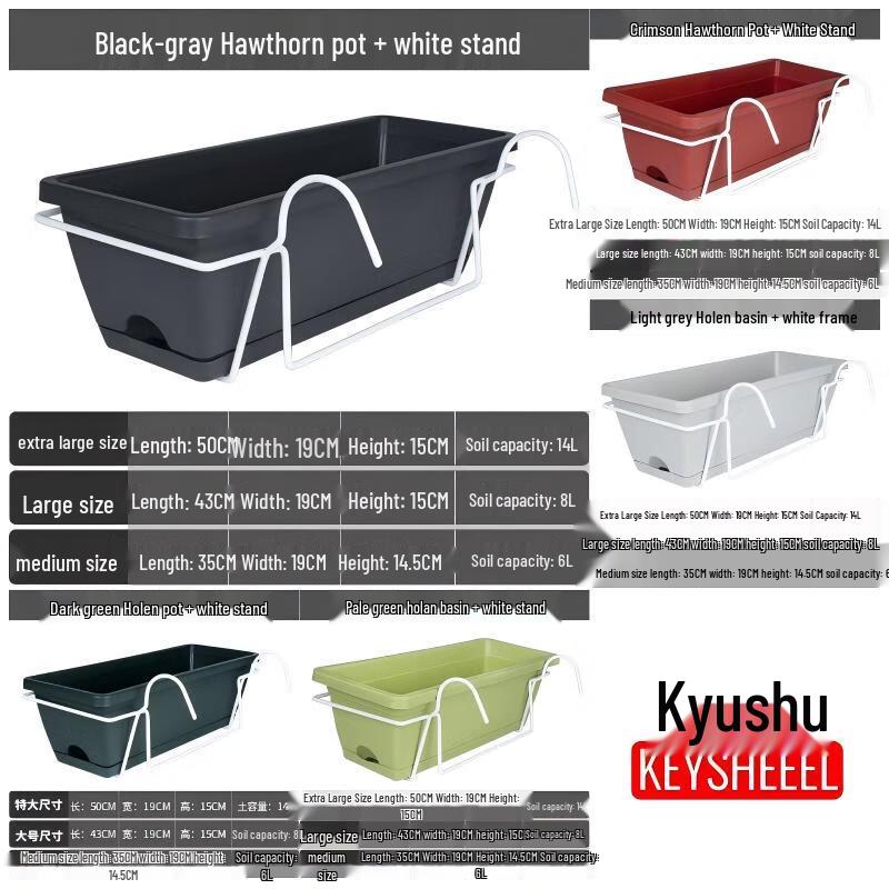 KEYSHEEL Rectangular Hanging Planter & Stand