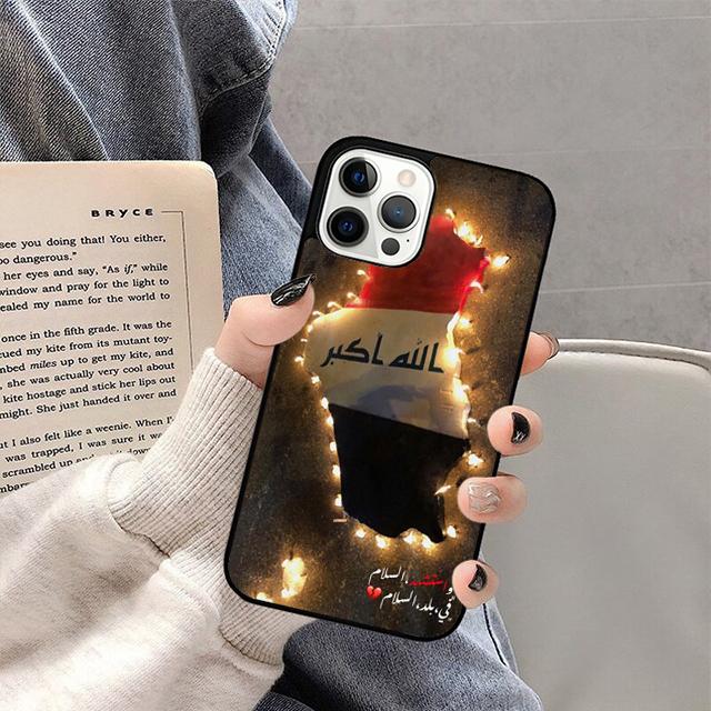 Iraqi Iraq Flag Phone Case For iPhone 17 Air 16 15 Plus Max 14 13 12 11 Pro Max Cover Shell coque
