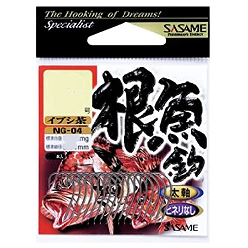 Sasame NG-04 Root Fish Hook Brown No. 13 No. 13