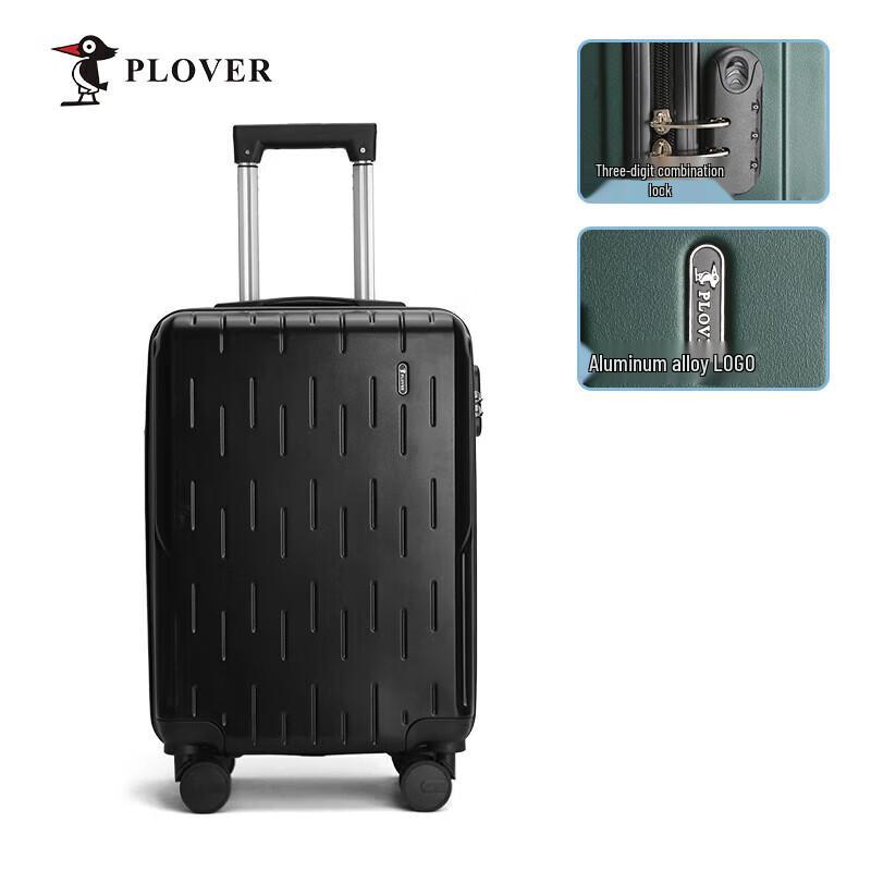 

PLOVER ABS Unisex Hardside Luggage