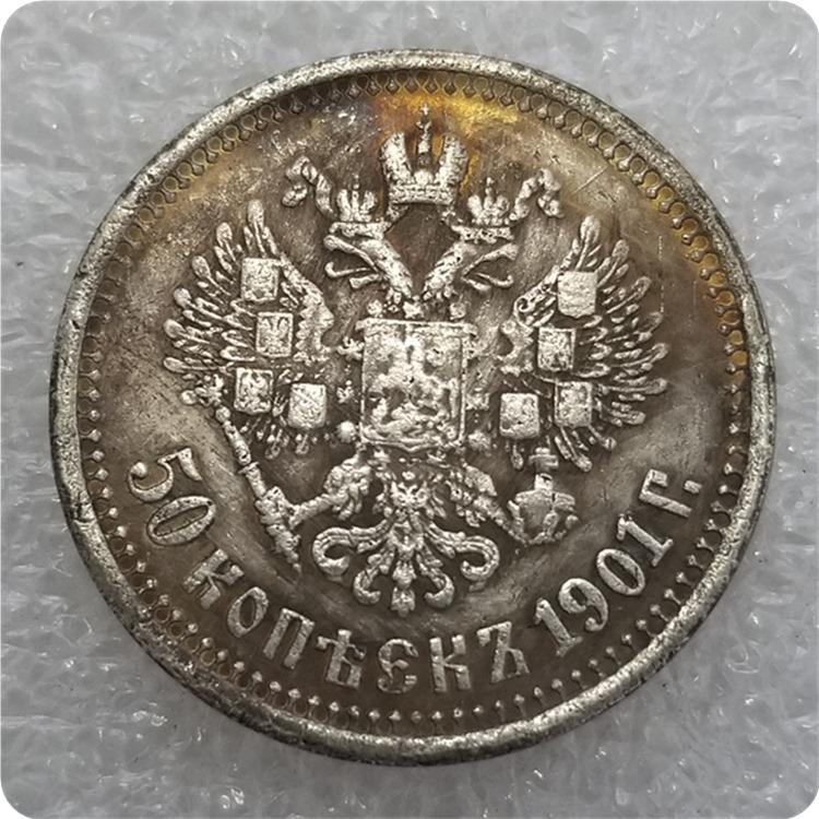 1895/96/97/98/99-1910/11/12/13/14/15 Russian USSR Commemorative Collectible Souvenirs Silver Coins